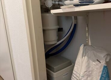 Fijn en snelle reactie en installatie